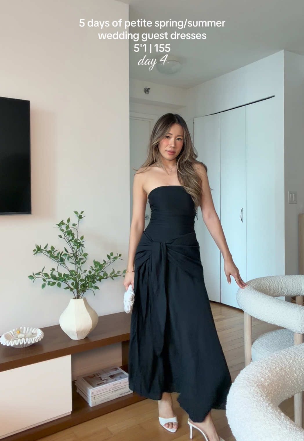 @julie | petite fits