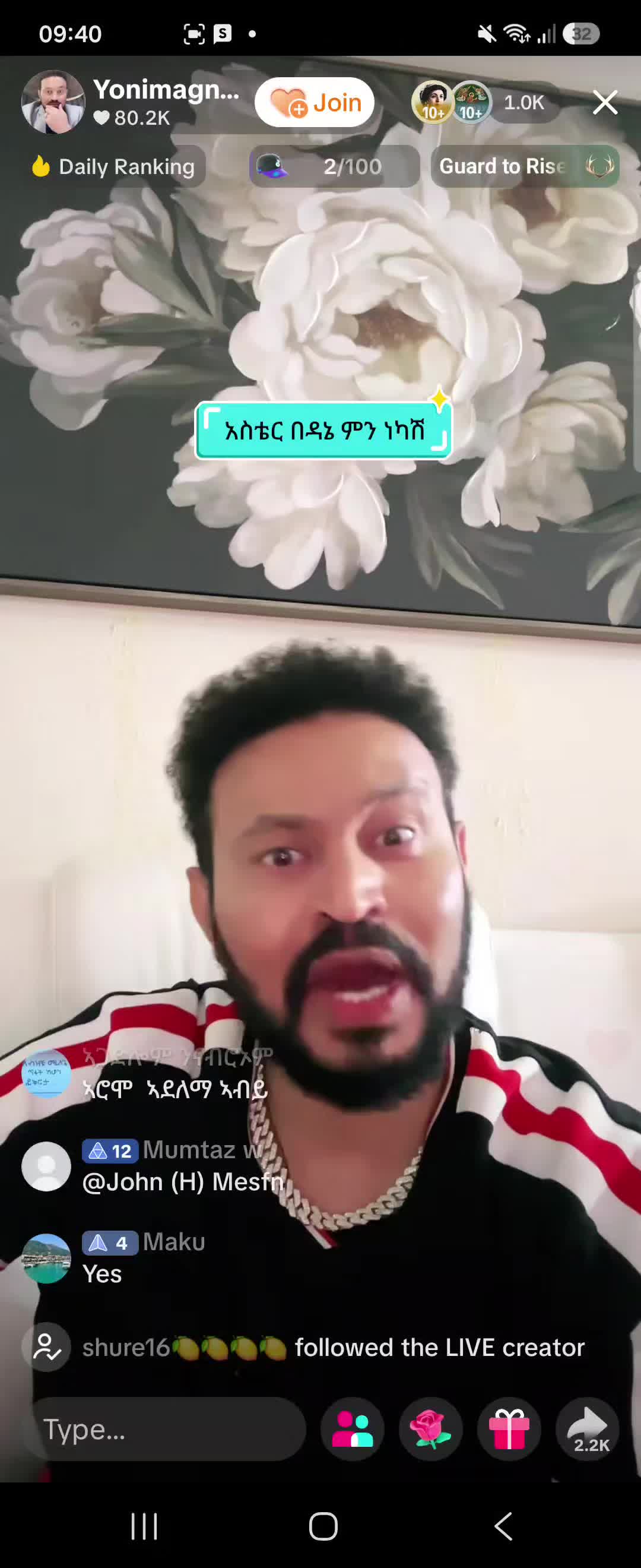 @Sልኬ ነው ጠላቴ 📲🤳