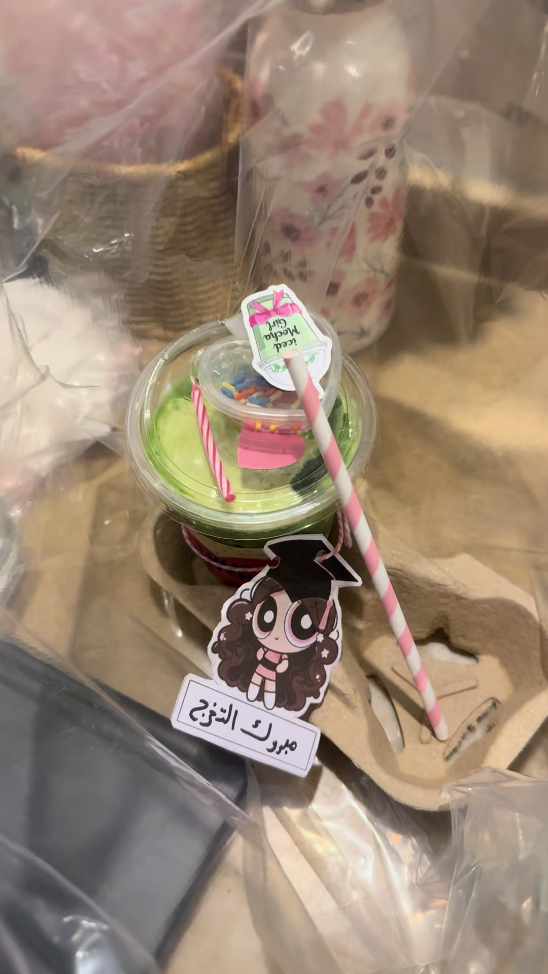 @_LuLu.Matchaa|ماتشا سحابية