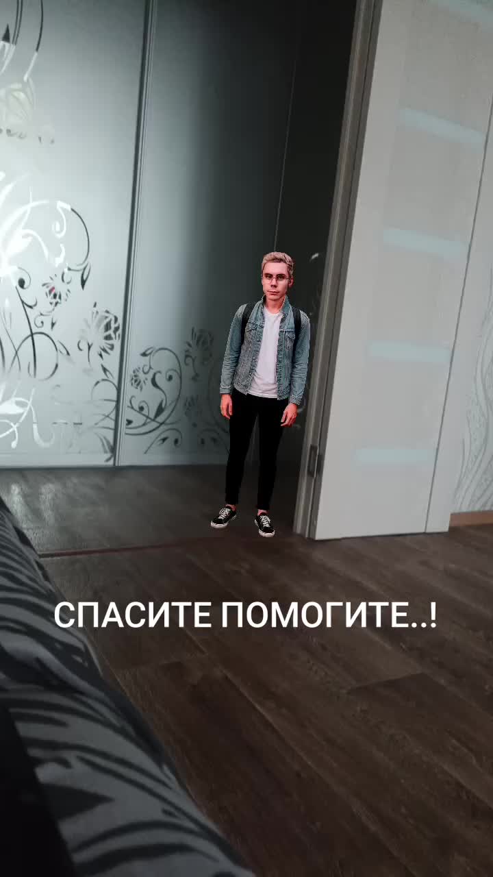 @Лучший тик токер из всех