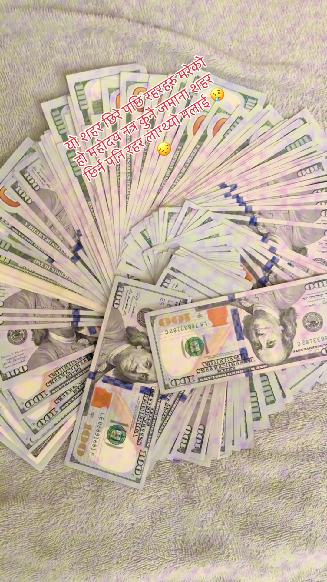 @🇳🇵❤️Lio_ Zung🇺🇸🇺🇸