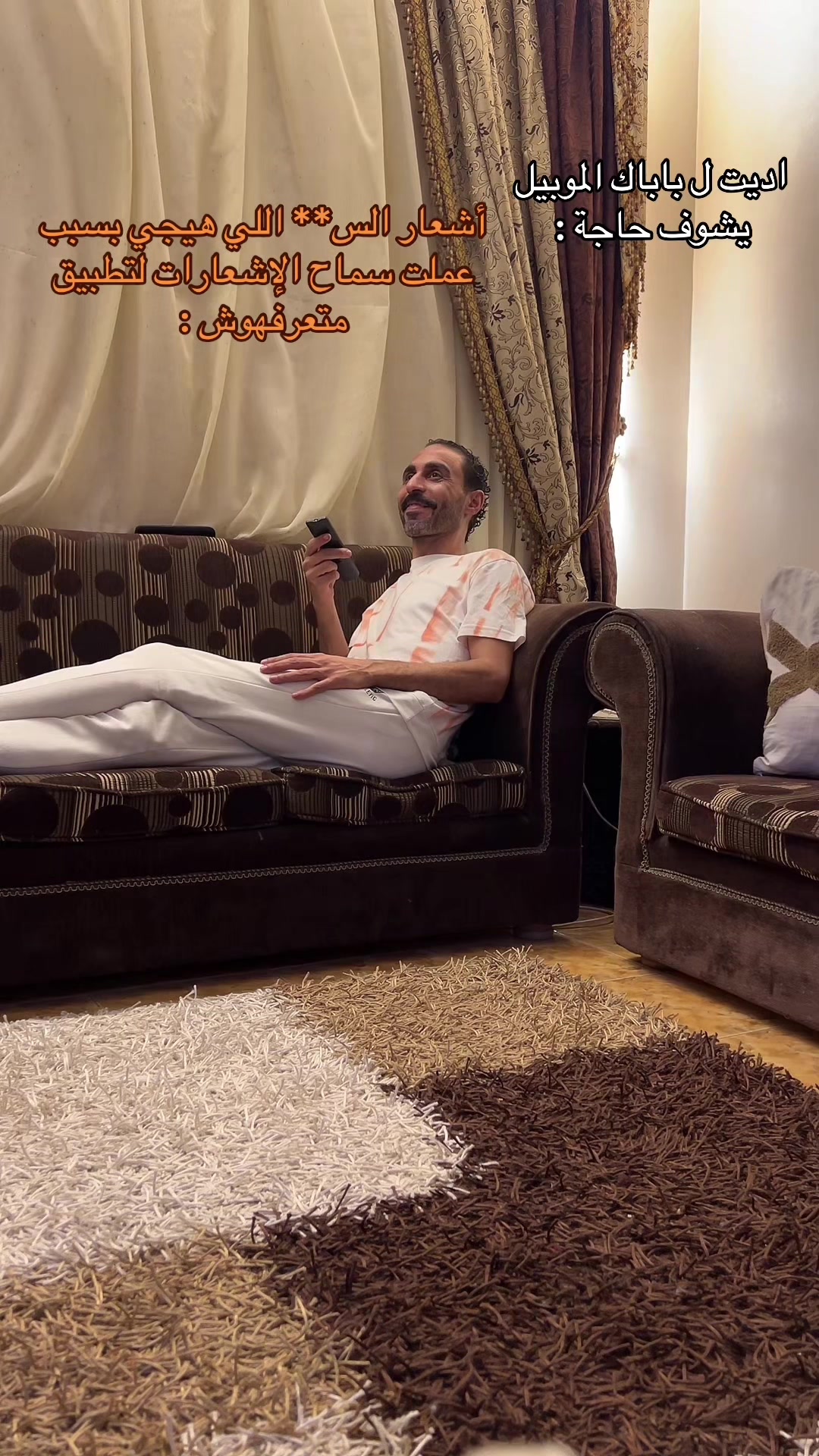 @ريـــــــتـــــشـــر بــيه🚩