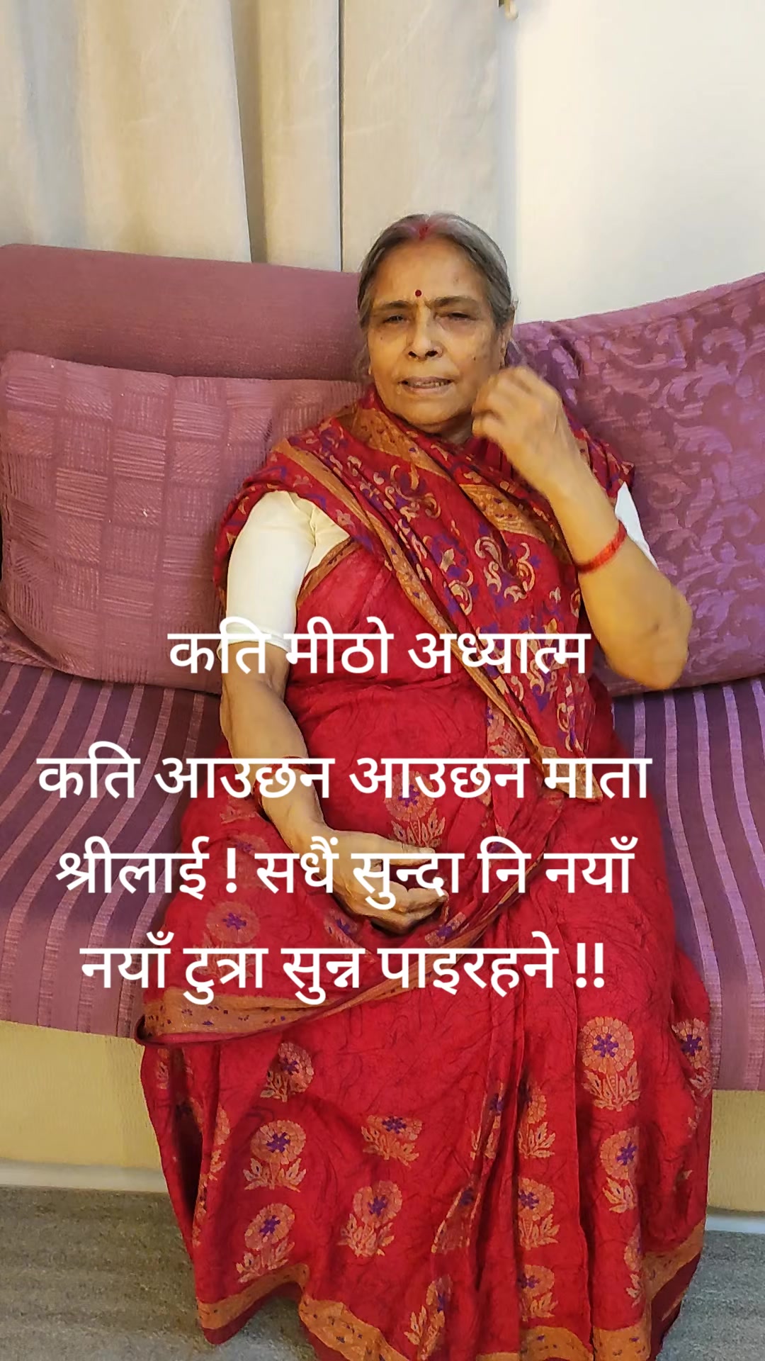@Manisha 33:33