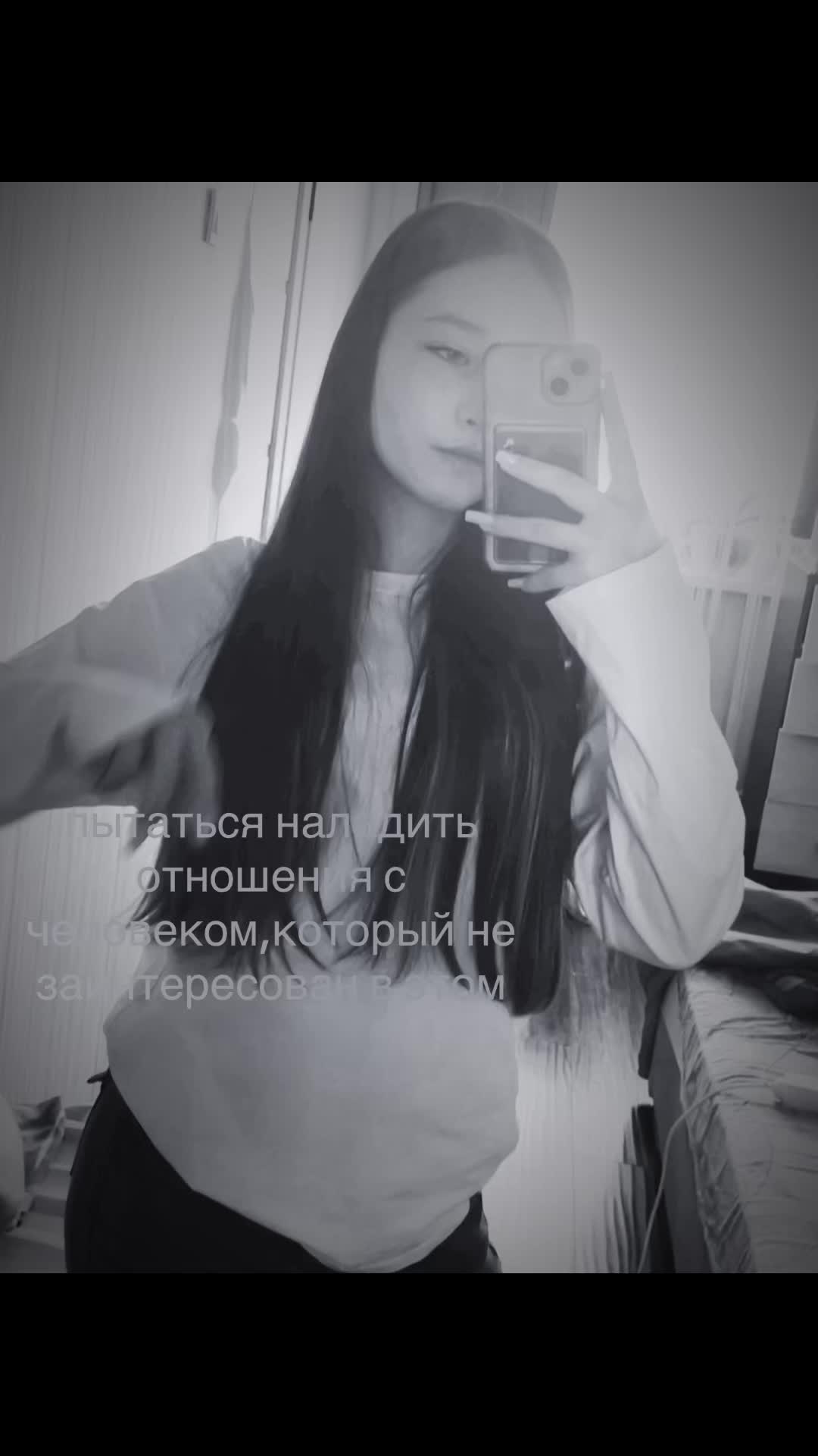 @романова✌🏻😻