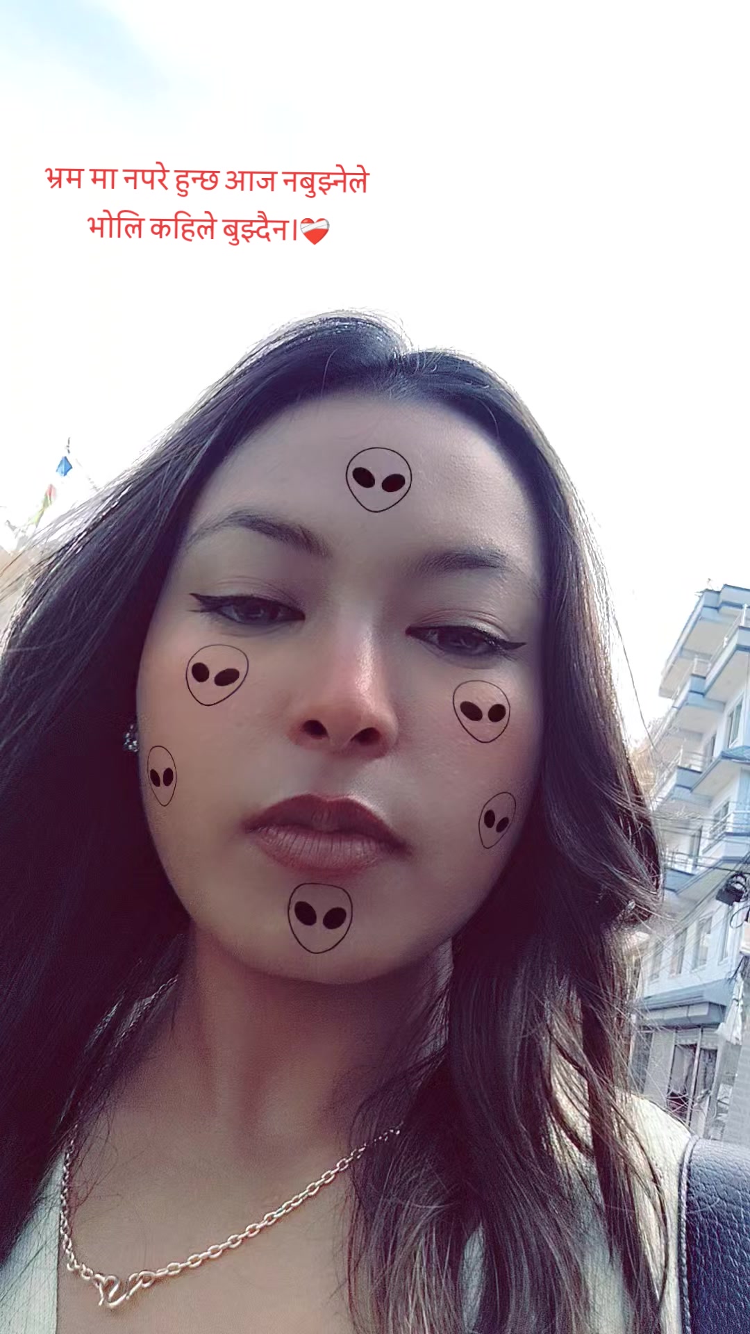 @एलिना☘️