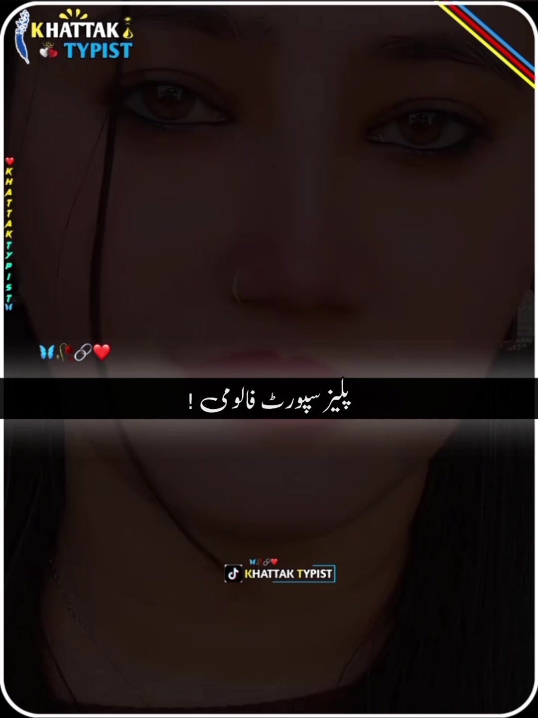 @🇰𝐇𝐀𝐓𝐓𝐀𝐊🇹𝐘𝐏𝐈𝐒𝐓