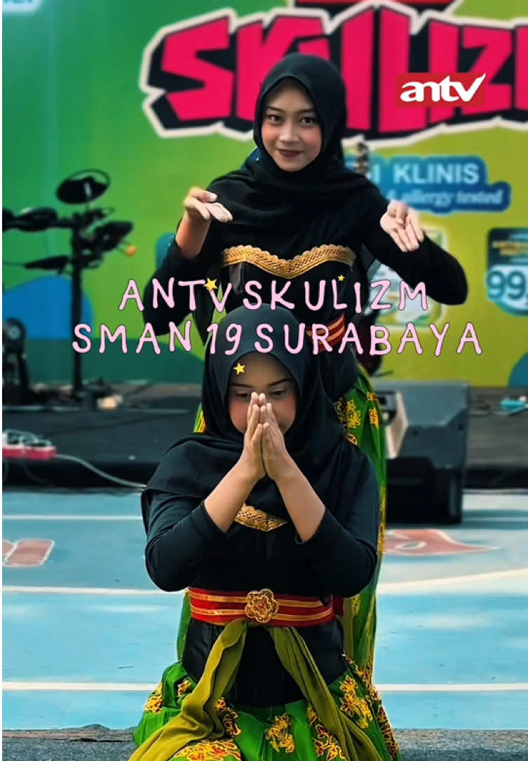 @ANTV Official