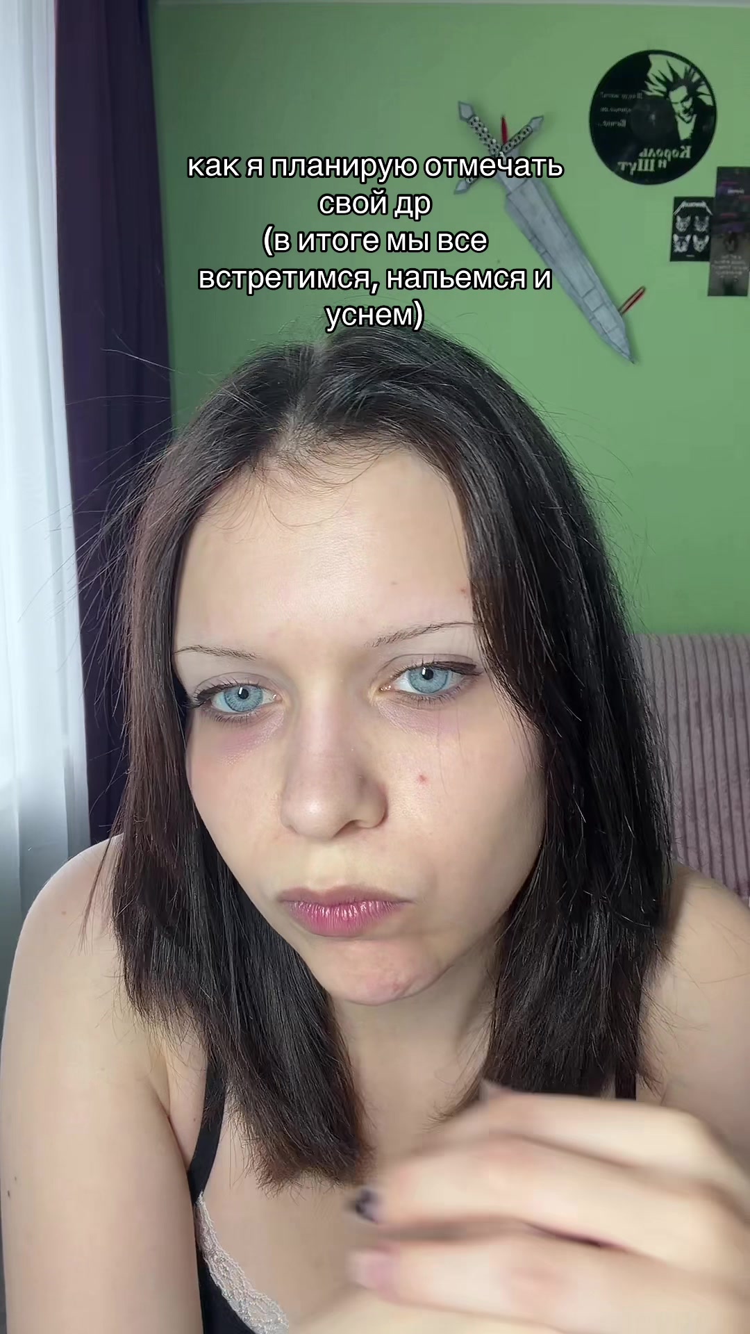 @Саша Хэйз