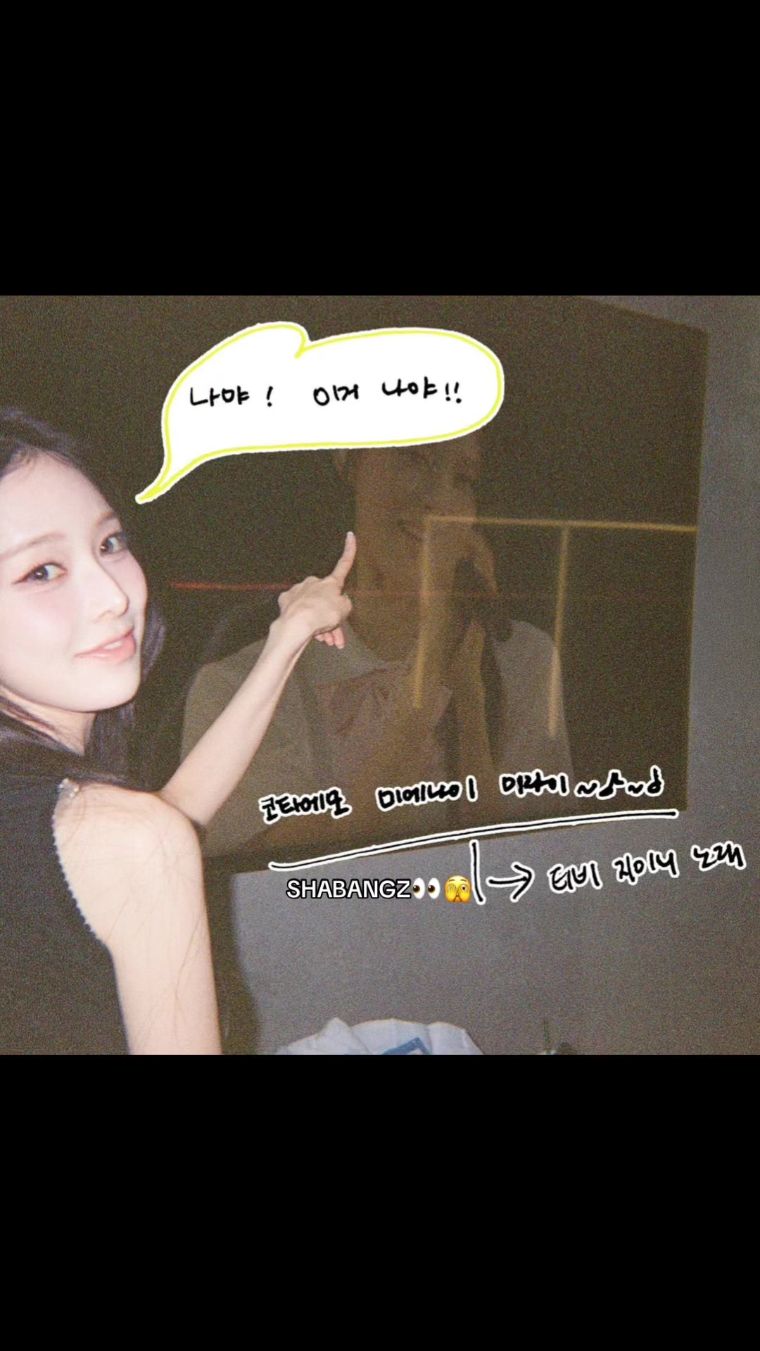@Jade ⋆.𐙚 ̊