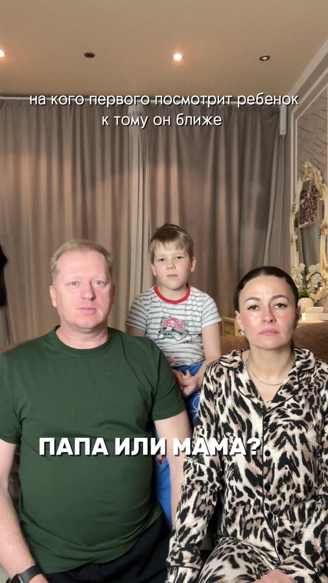 @Виктория Валевич