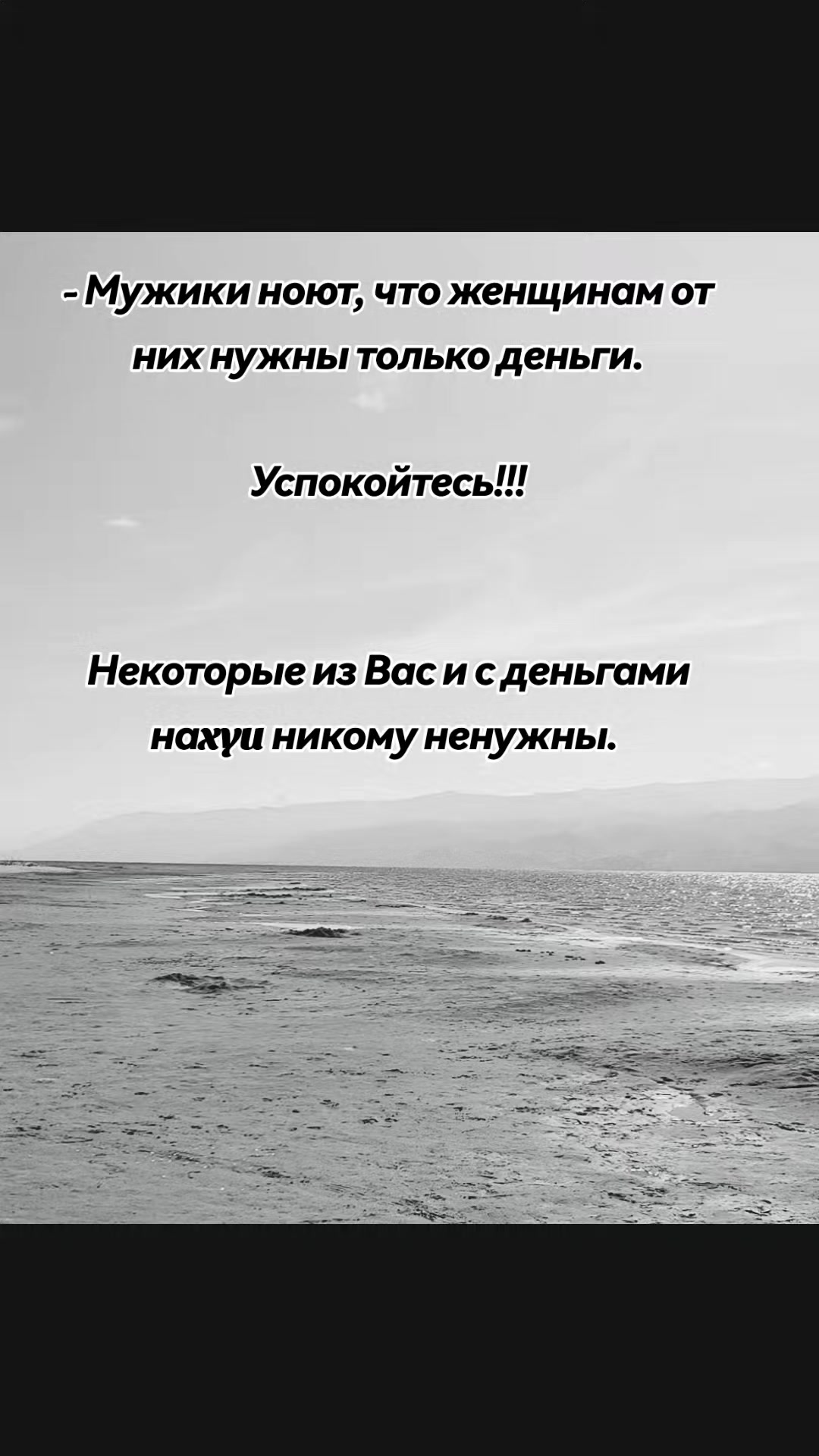 @666zlo13