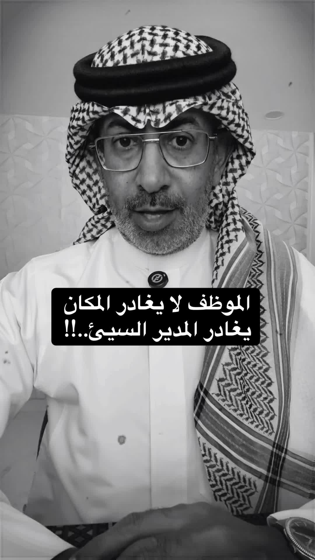 @عبدالرحمن الذبياني