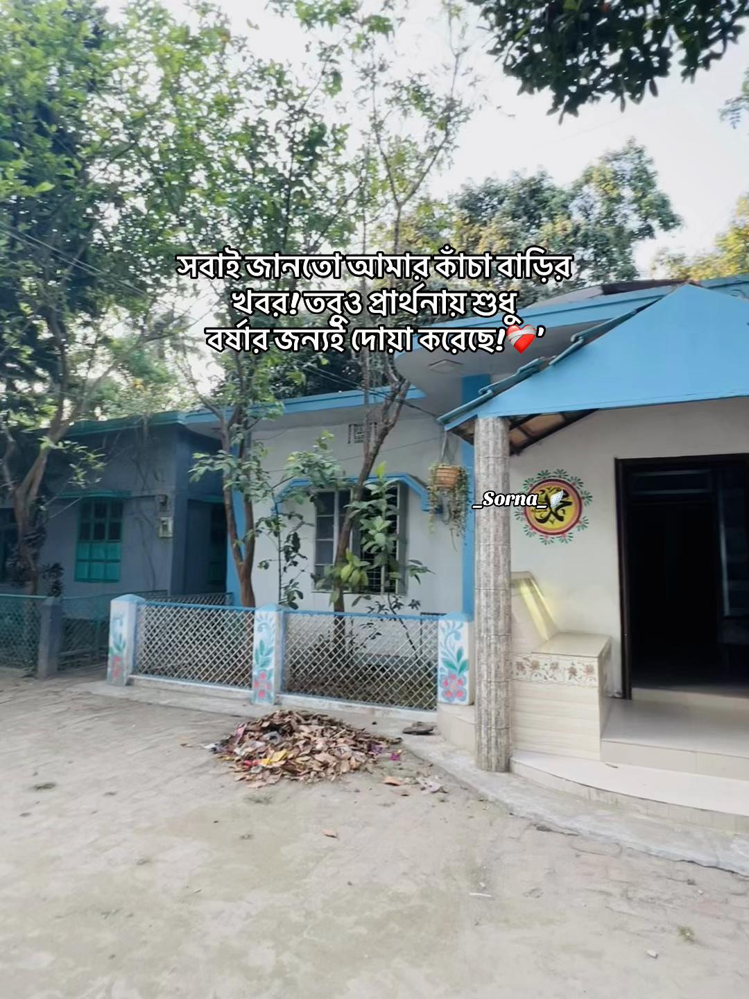 @Umme🦩