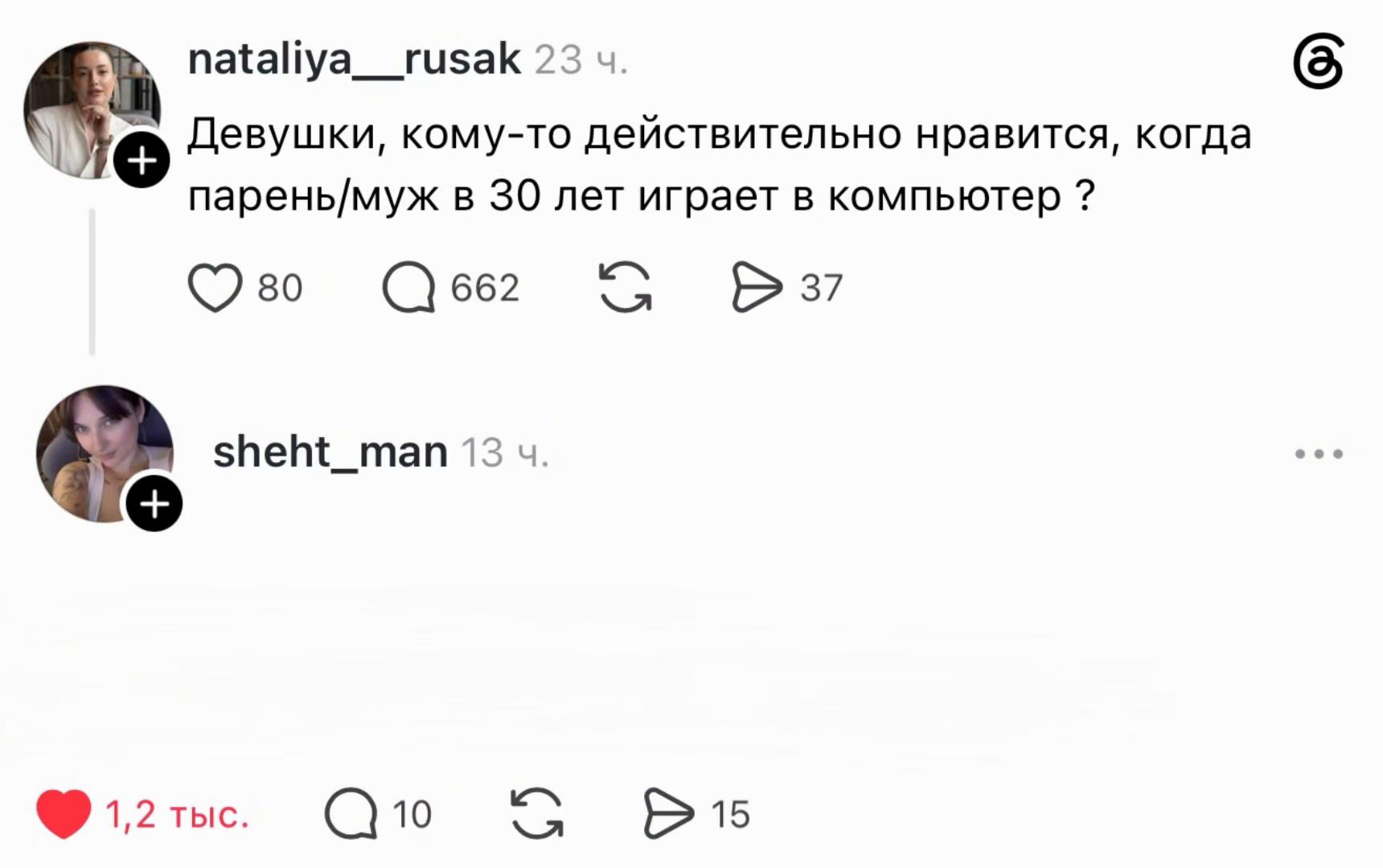 @Meme