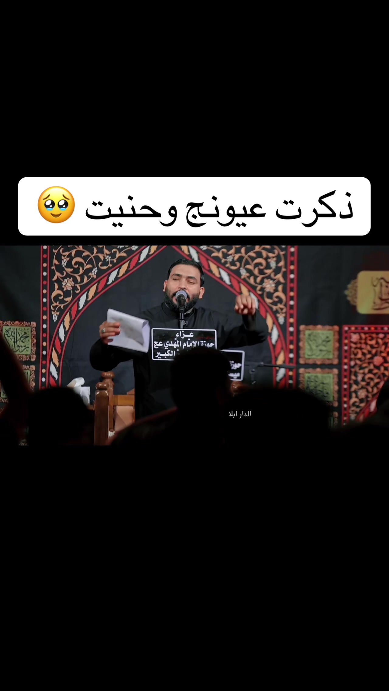 @جبار الحريشاوي