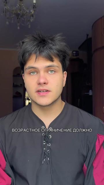 @NeforPizdun