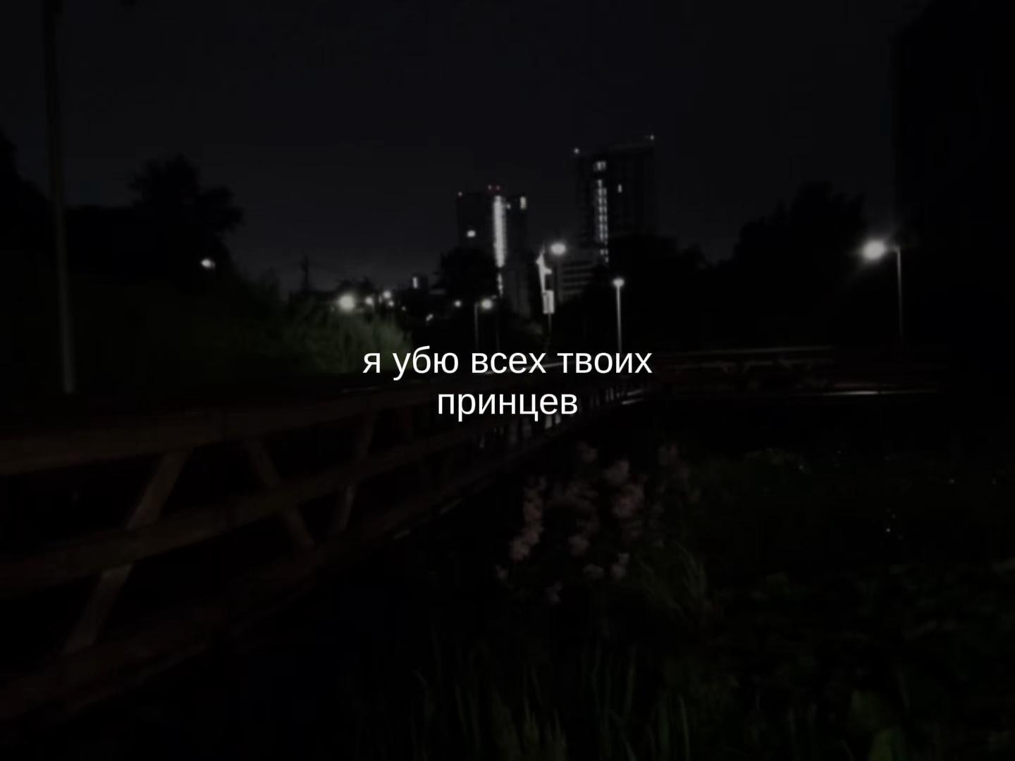 @музыка для липсингов