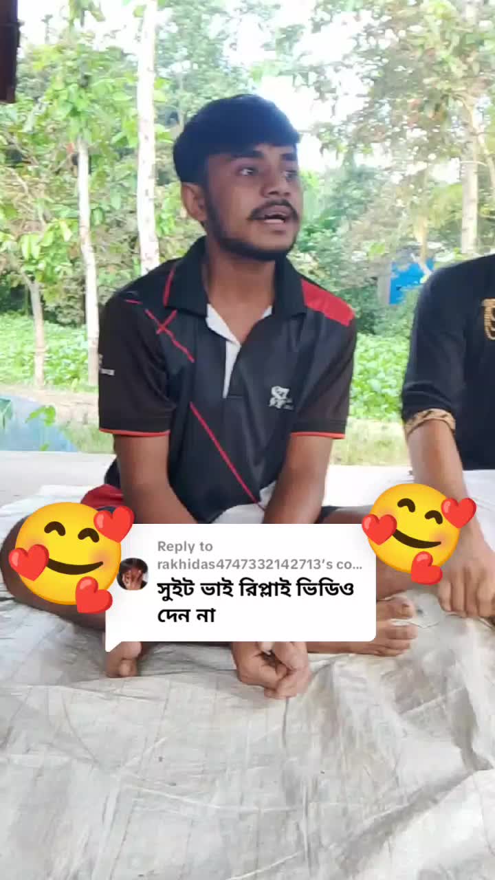 @★,&hearts;,★,,,(সুইট ভাই),,, ★,&hearts;,★