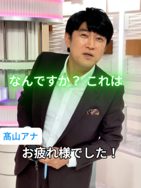 @Daiichi-TV