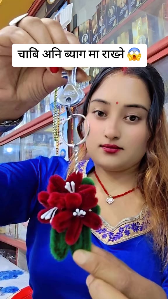 @Brinda Karki