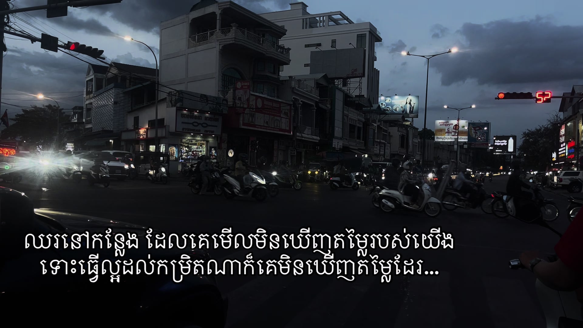 @Piseth | ពិសិដ្ឋ