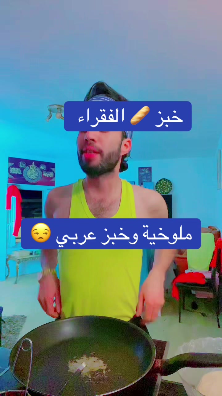 @الملك🤴الفرنسي 🇫🇷