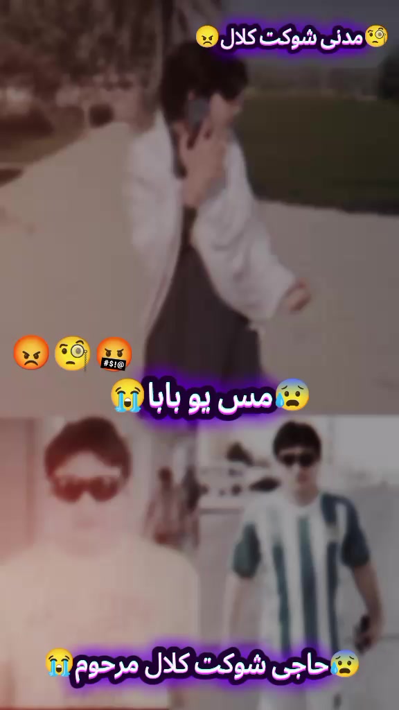 @Shoukat Kalal