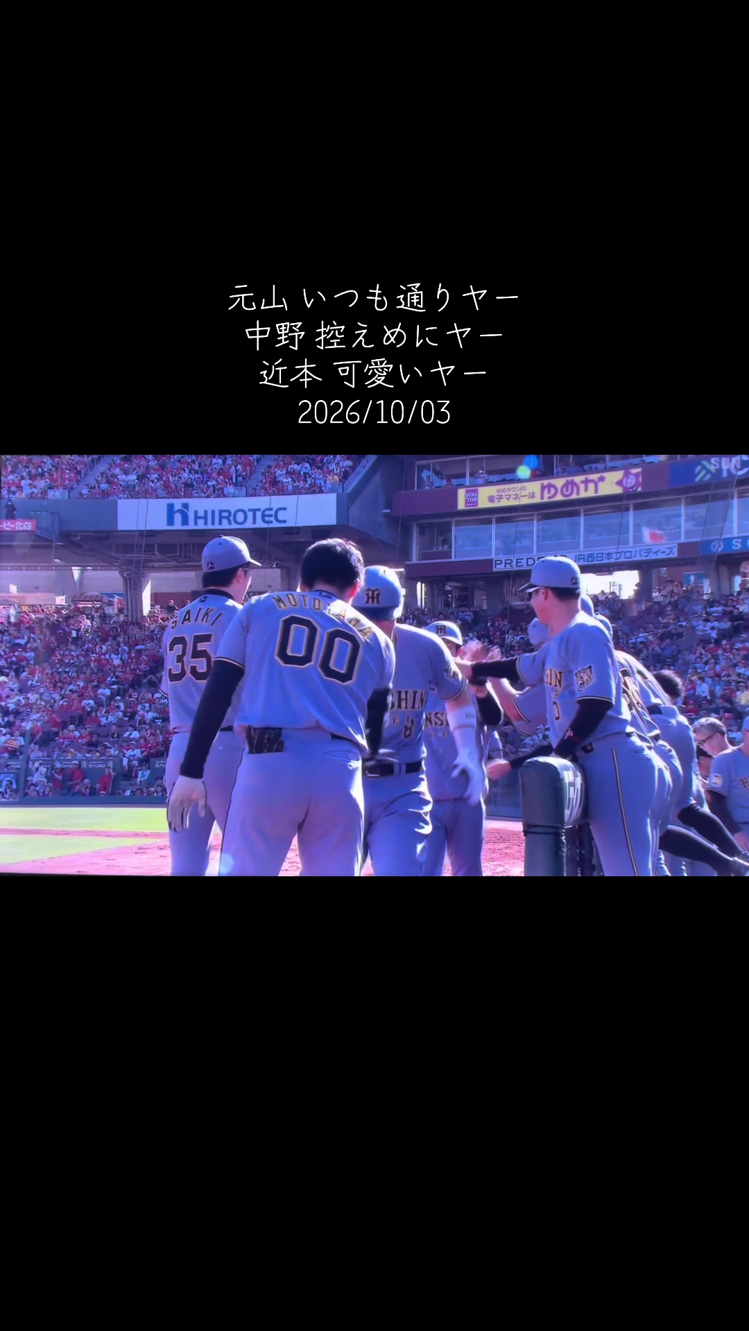 @くるみ