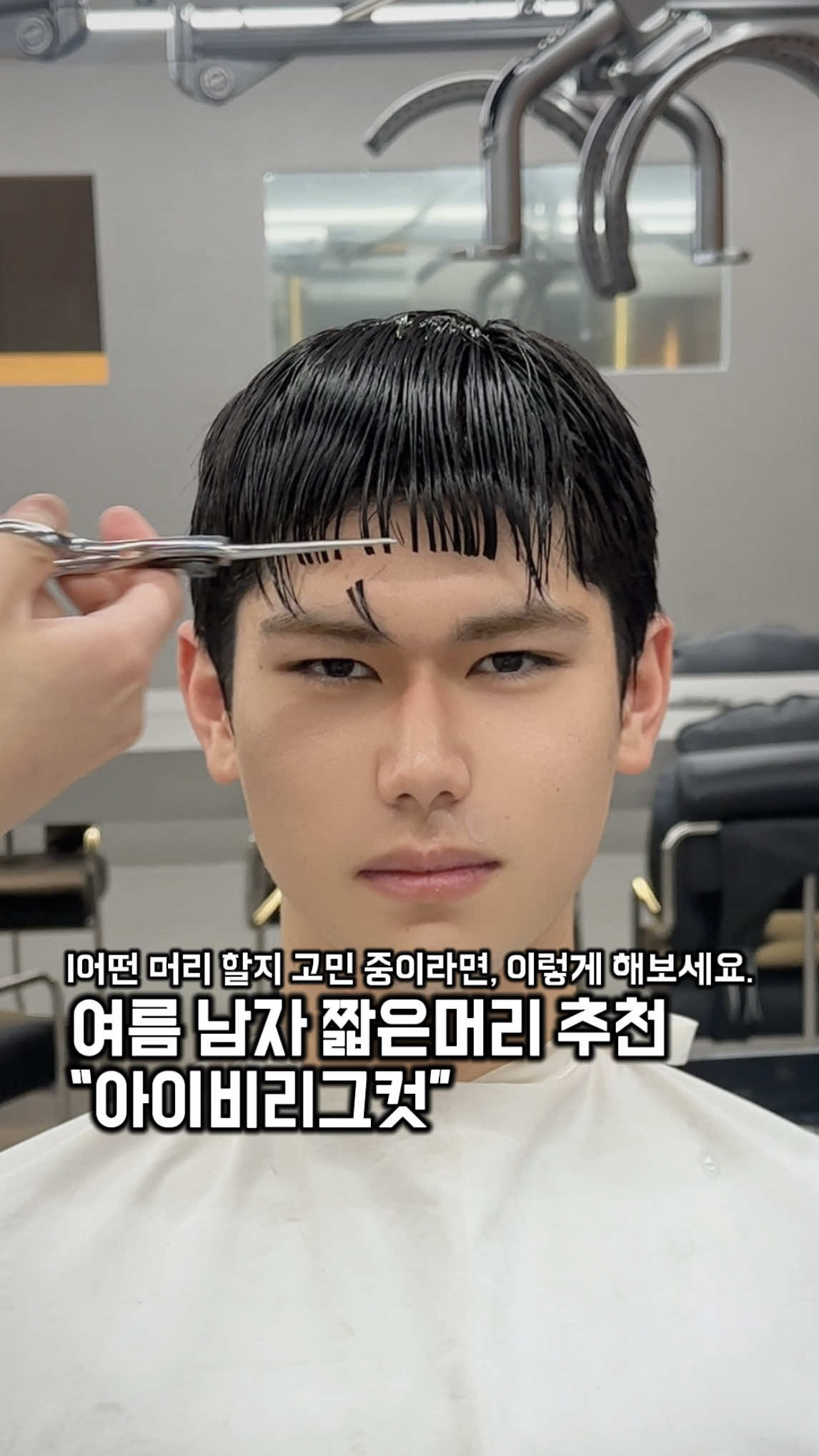 @seungsu.e