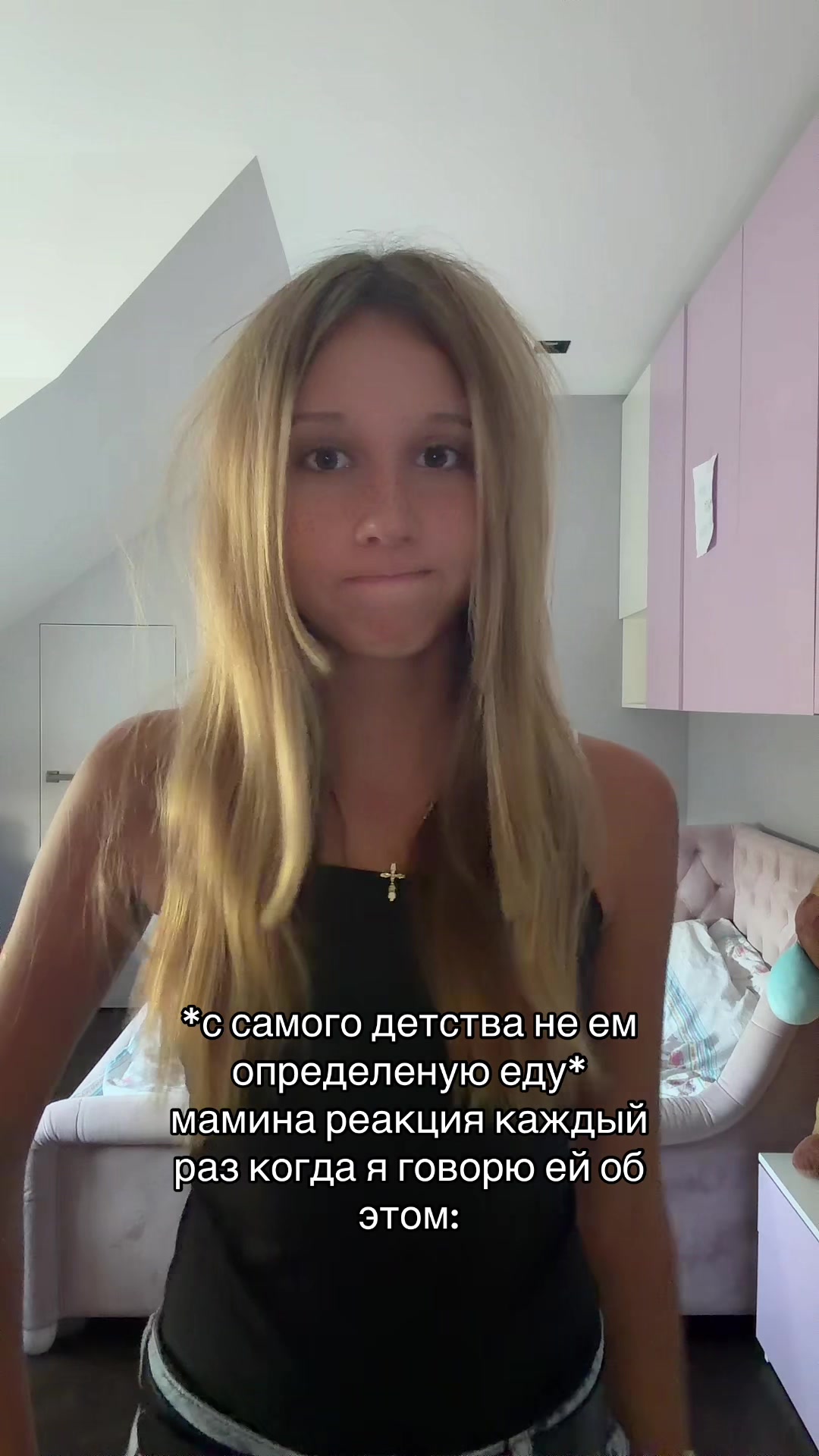 @mĩršeē.
