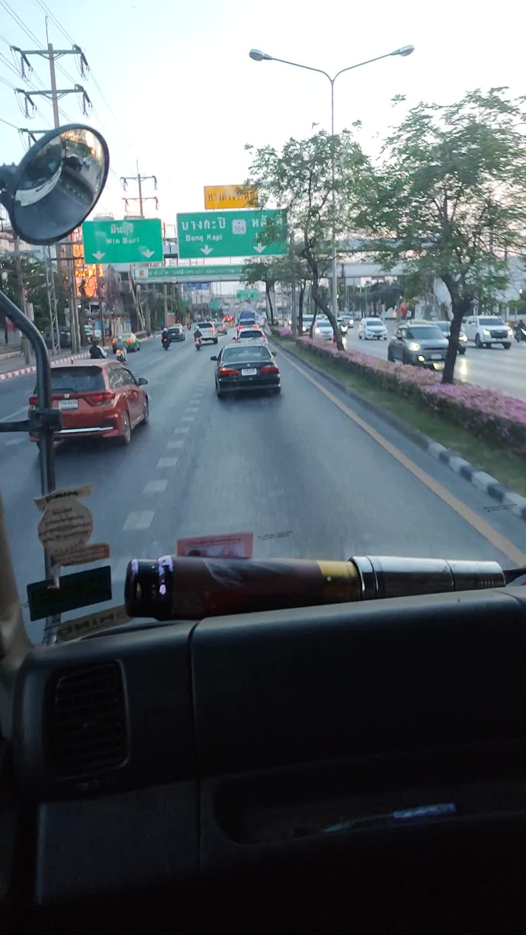 @Ko Soe