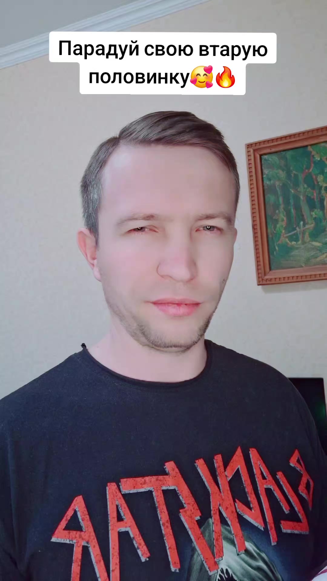 @⚔️KoSmiCheSkiY🦁VoiN⚔️