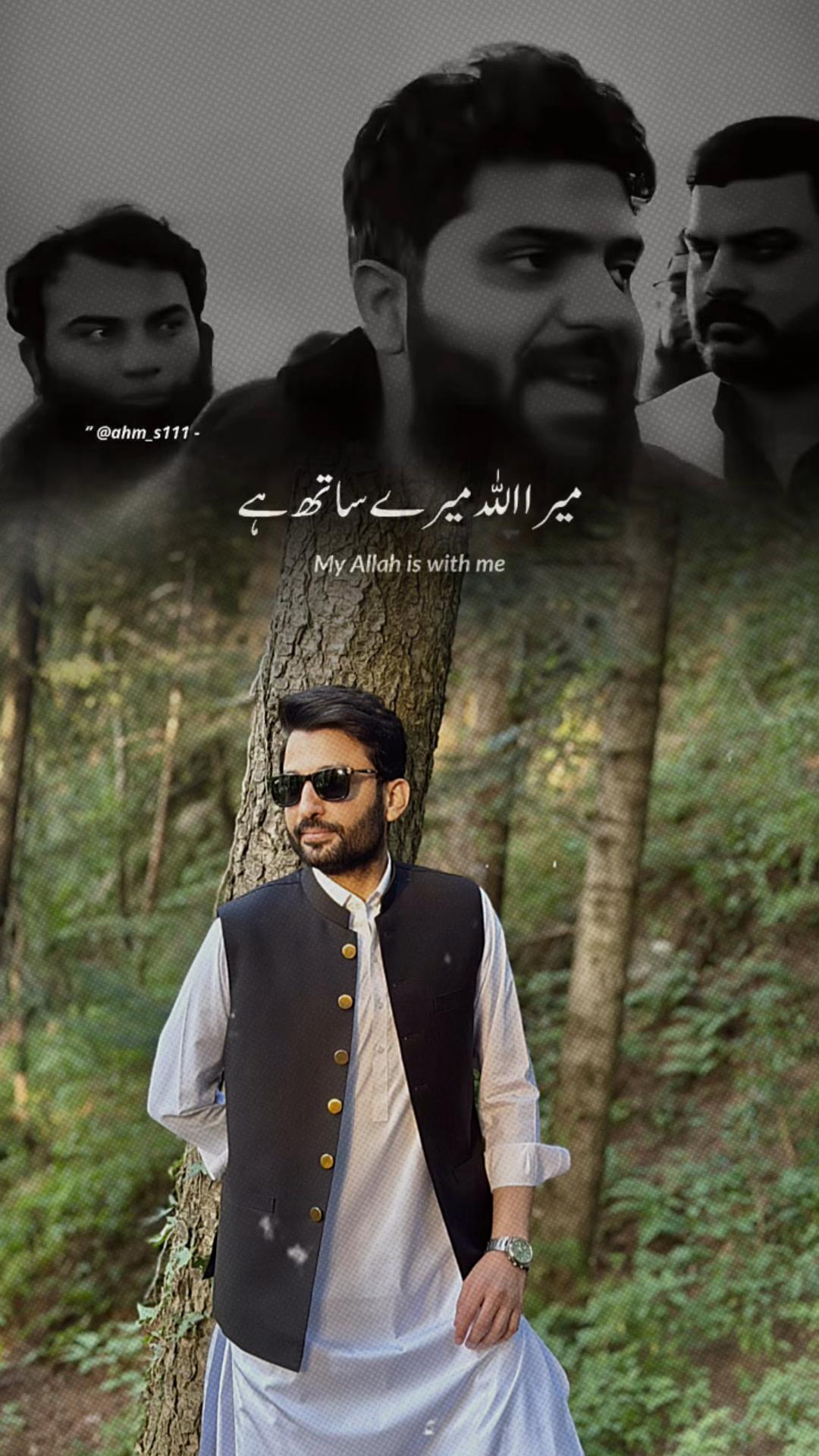 @SyedzadaWaqarHamdani