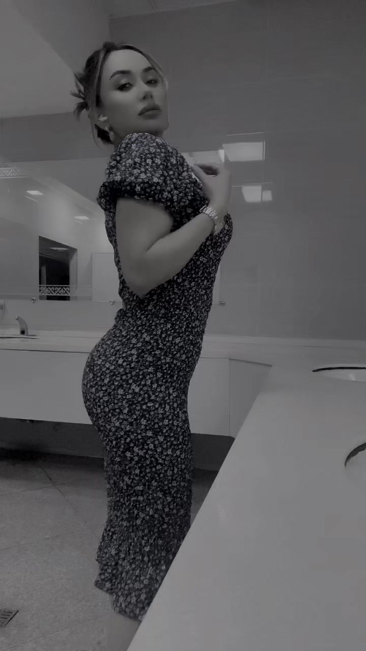 @Жасмина