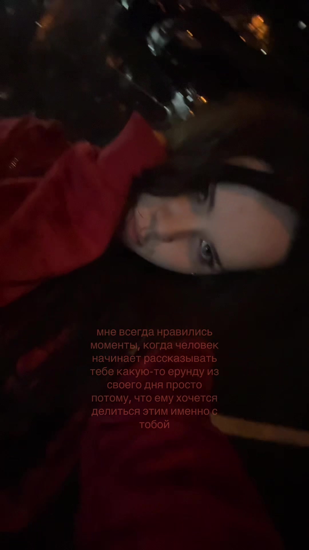 @тгк:никзик