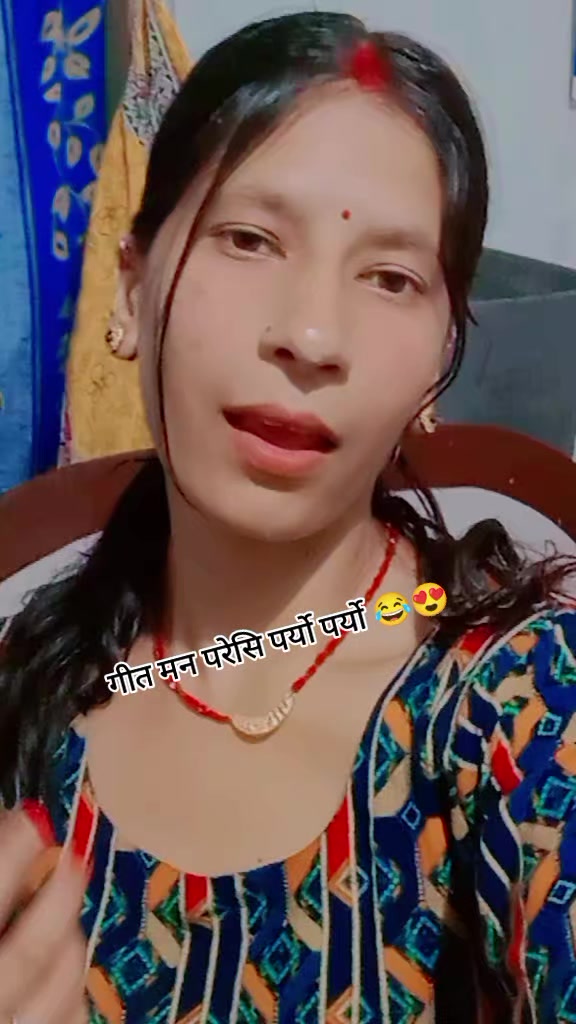 @kalpana lamichanne🧿
