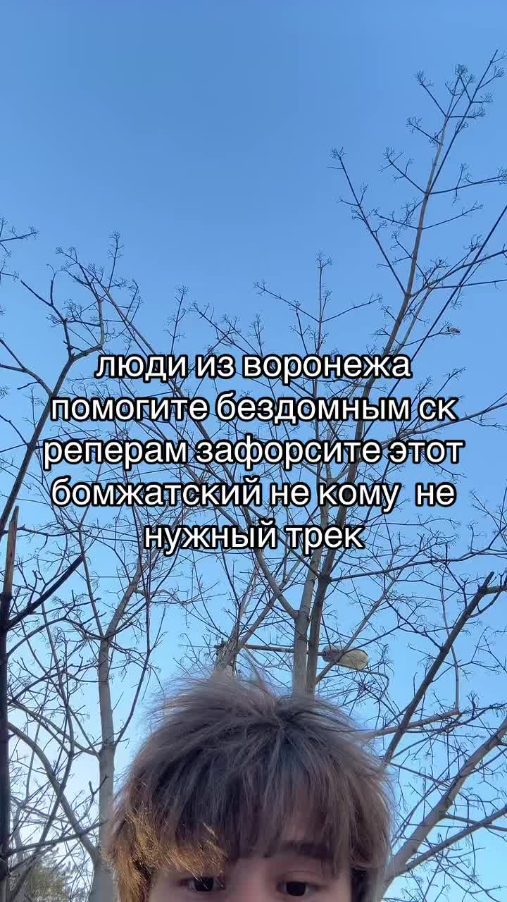 @тгк:вееейн?