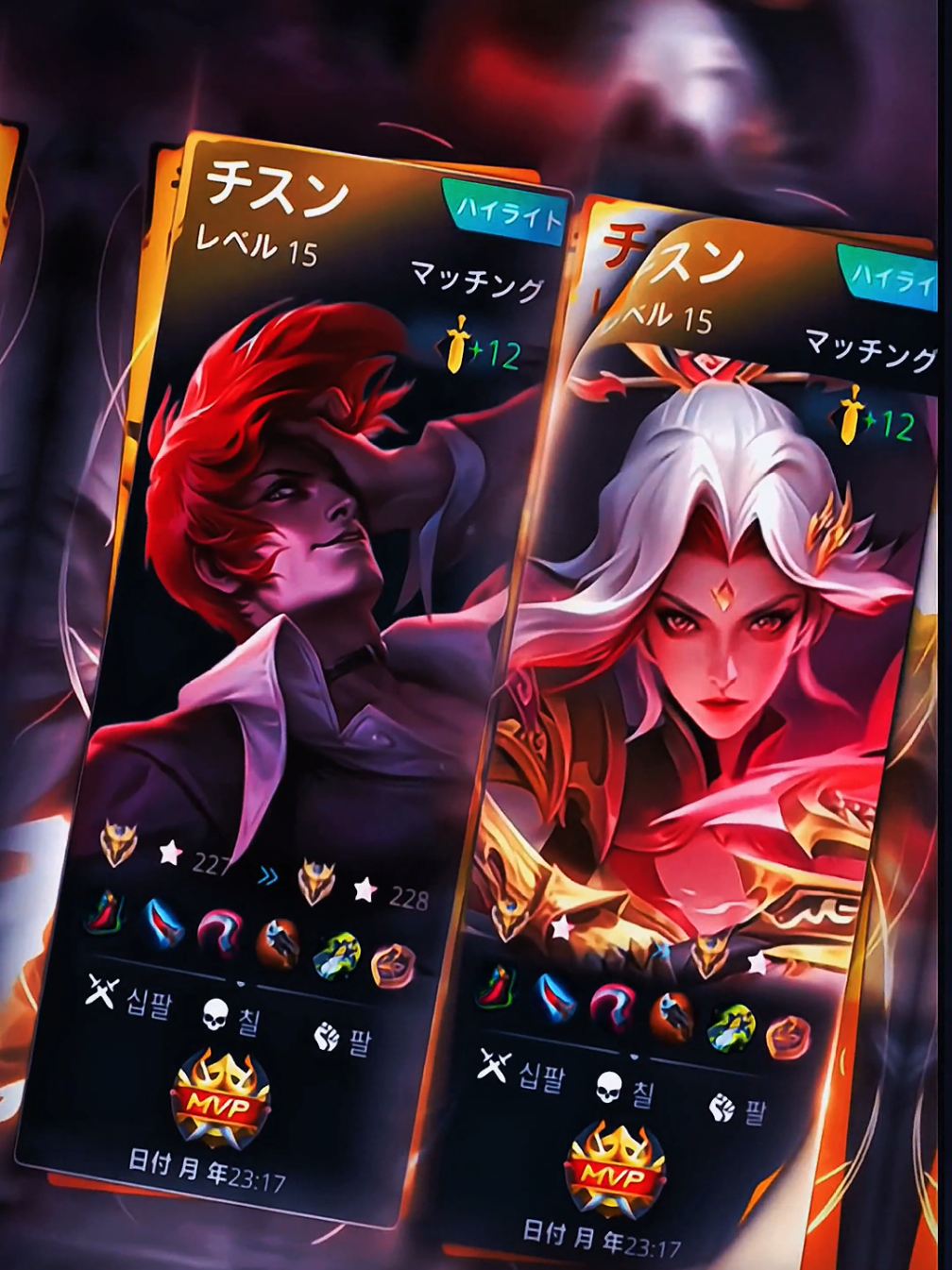 @KOXAiN
