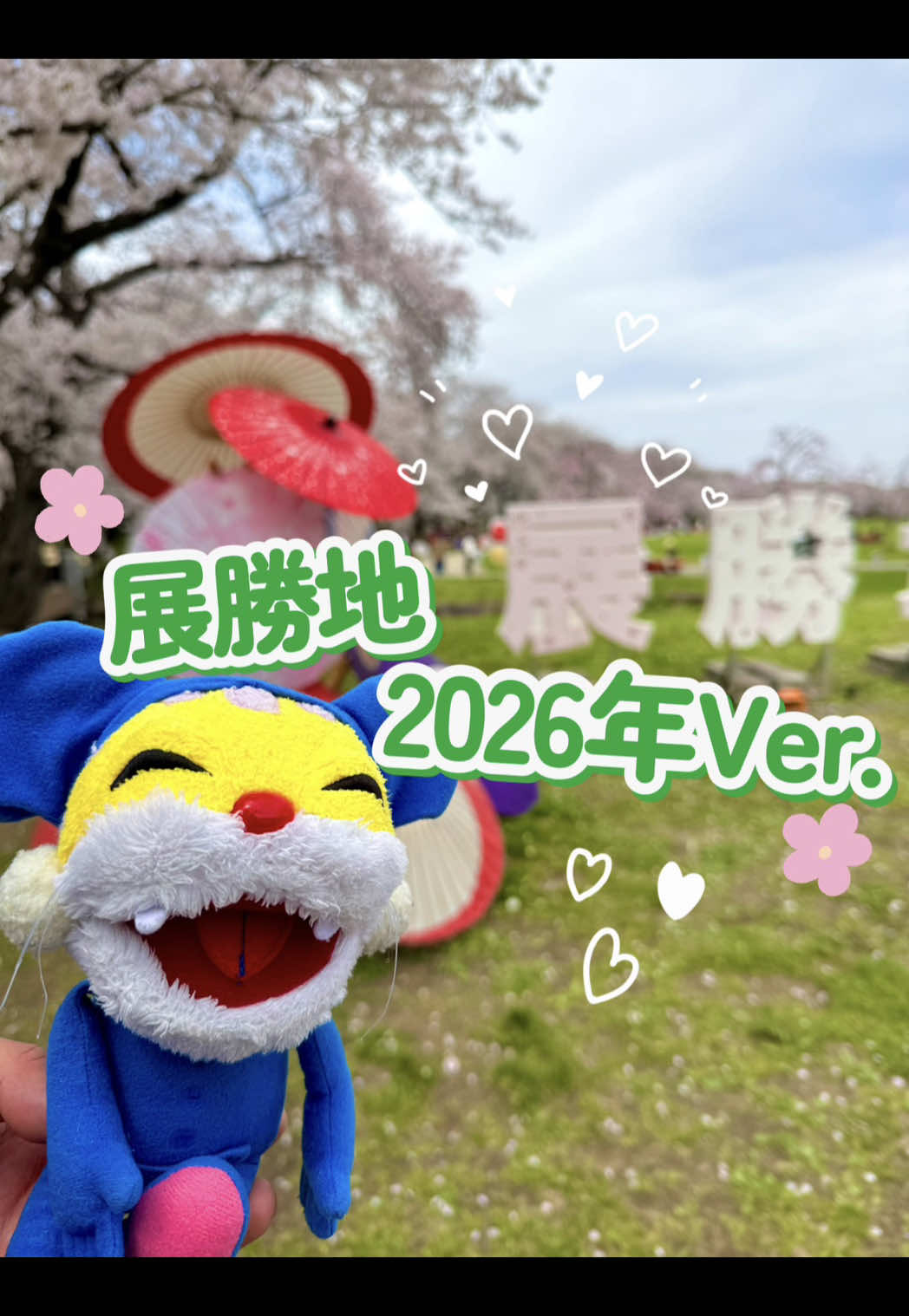 @micchon0809