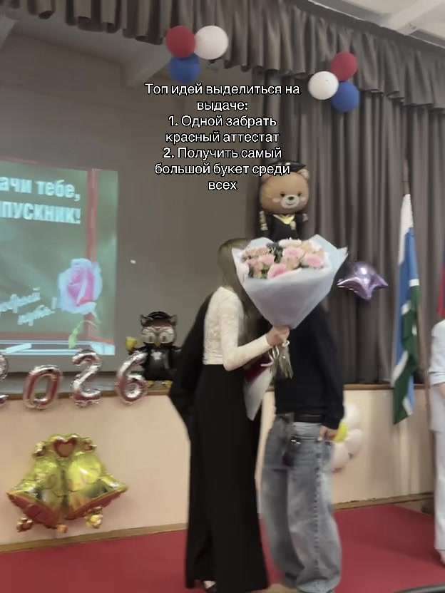 @Хрюша 🦶🏼