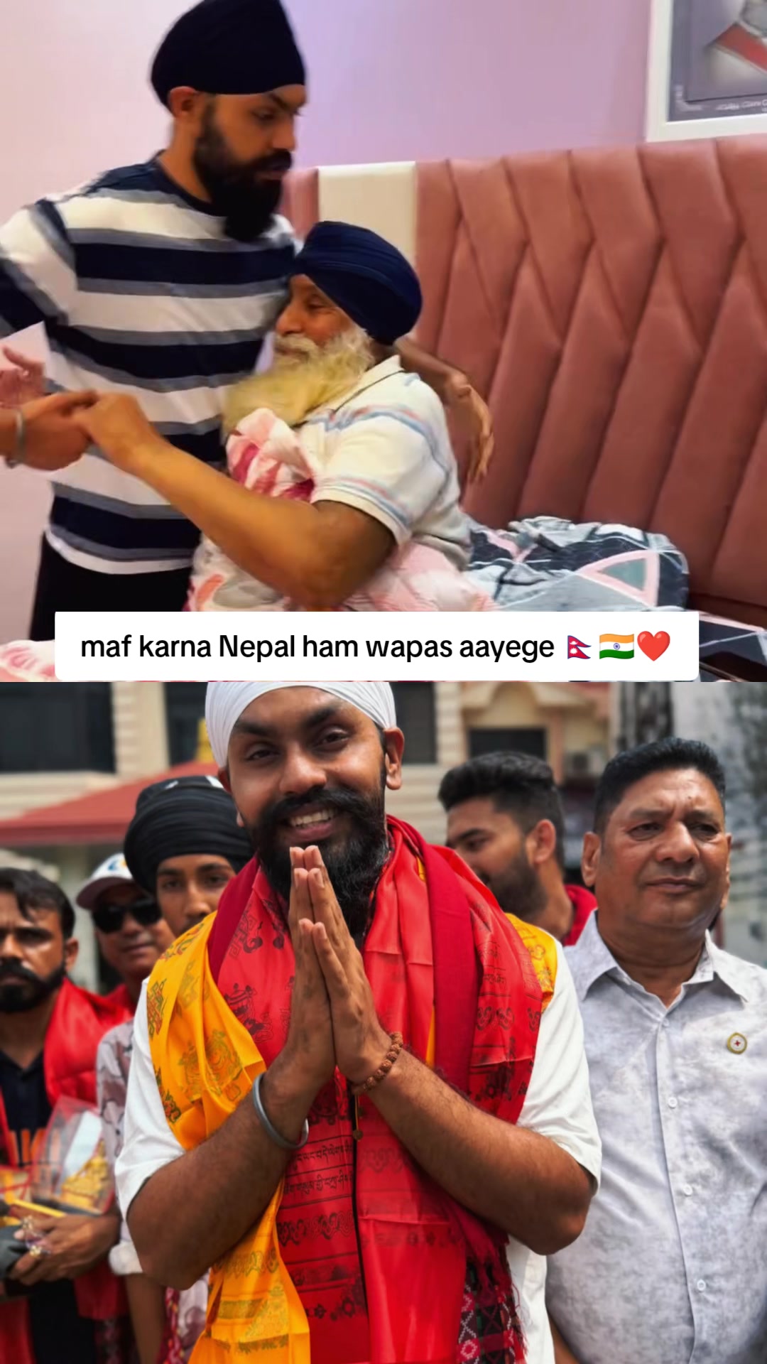 @NGO