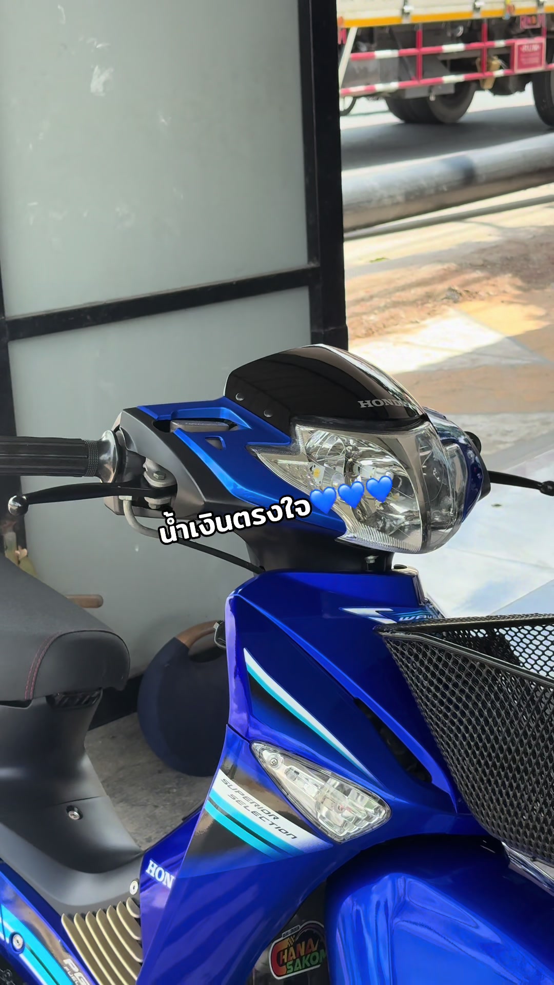 @อาร์มเรซซิ่ง-มหาชัย🛵🛵