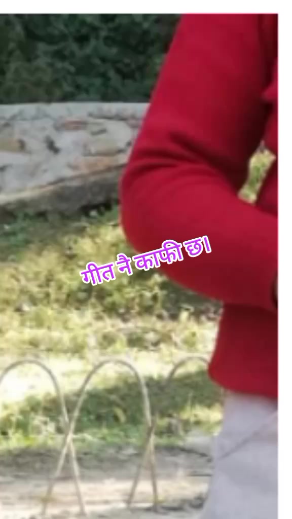 @Sumitra Katwal