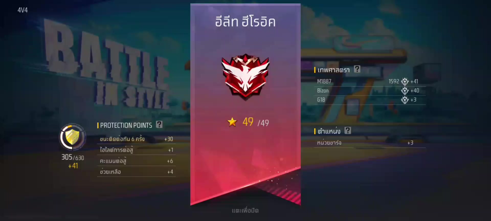 @💞บี❤️&zwj;🔥 บอย💥