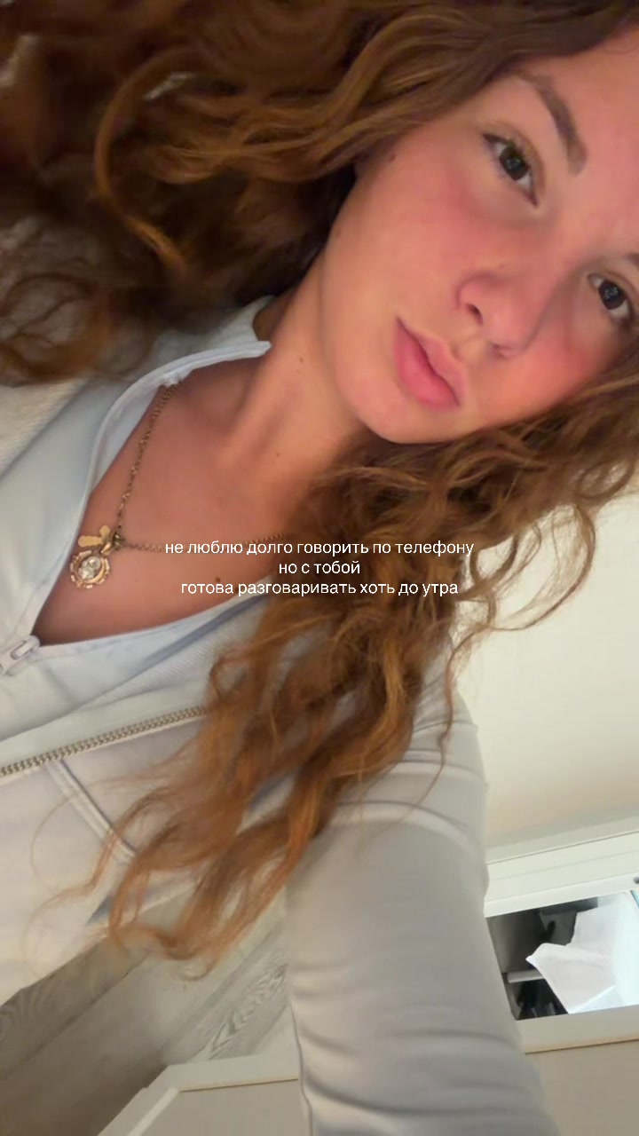 @выходцева