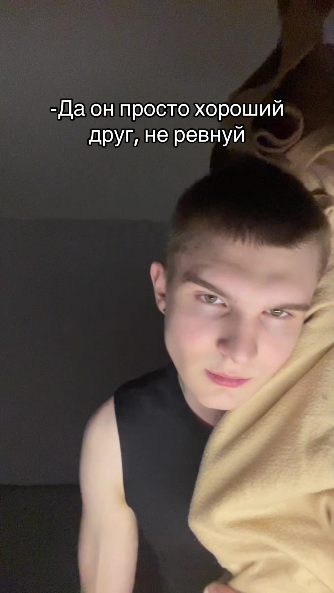 @ЛИТВИК