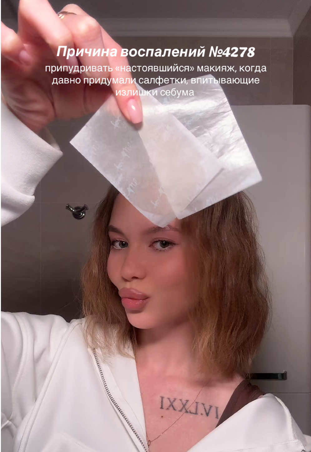 @Pertseva