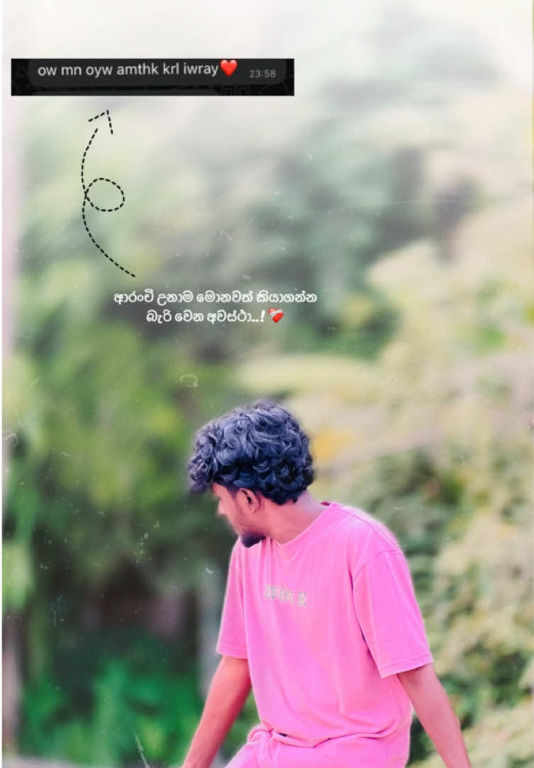 @𝑵𝒊𝒔𝒂𝒍 🥷