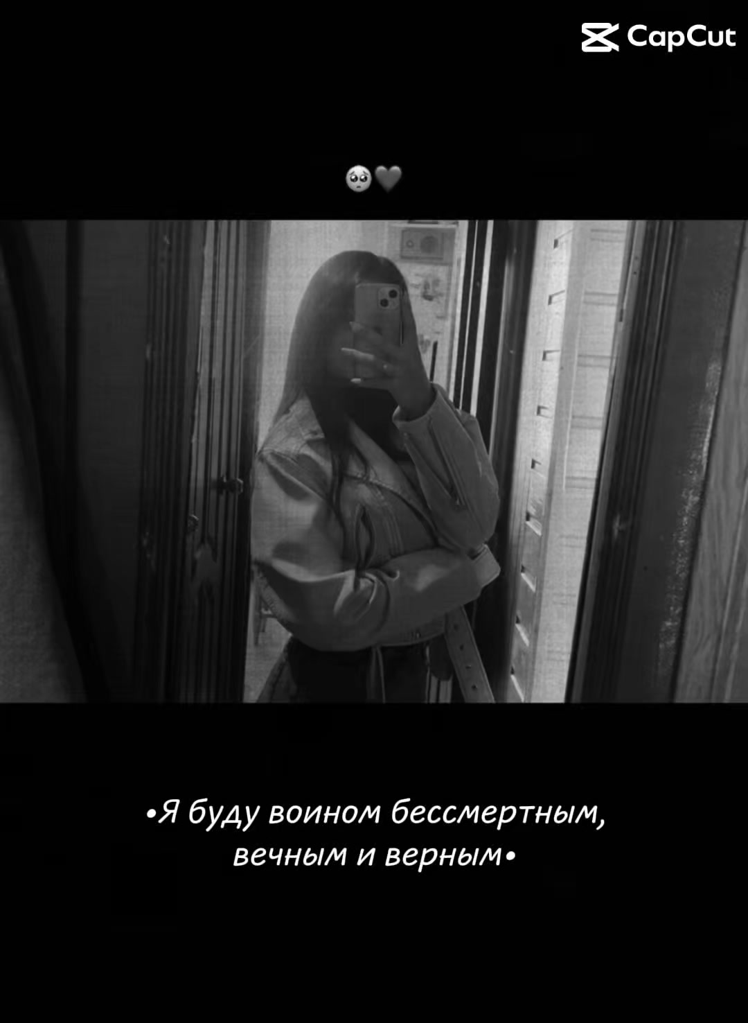 @🖤⚜•Дашуля ⚜•🖤