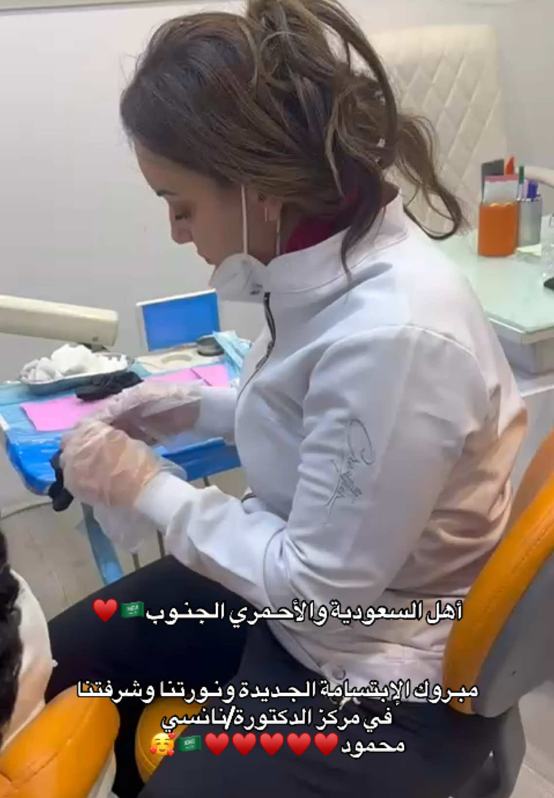 @يوميات مركز دكتورة نانسي محمود